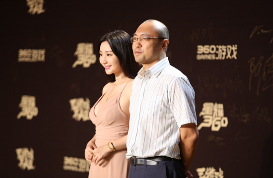 360游戏业务总裁许怡然