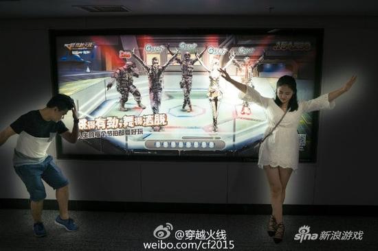 cf手游登陆chinajoy 多角度展现游戏魅力