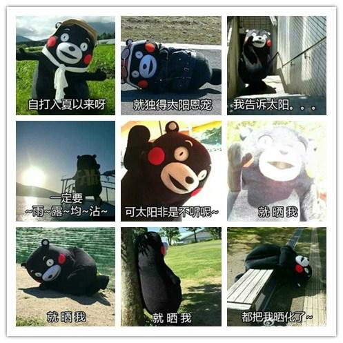 可以！这很娱乐圈 37《传奇霸业》助阵明星盘点