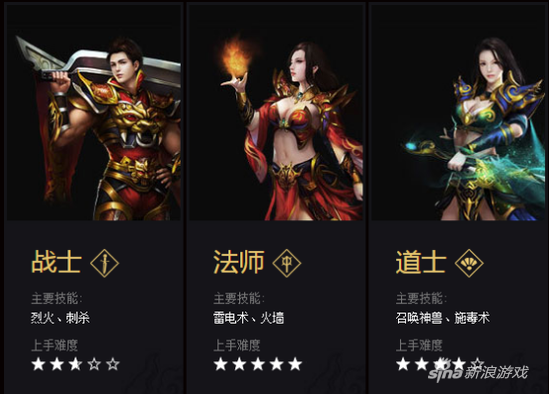 必须不走寻常路404wan《热血战歌》发家致富罗