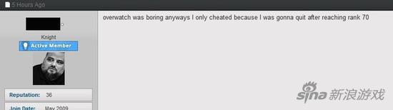 已经弃坑的玩家表示毫无影响