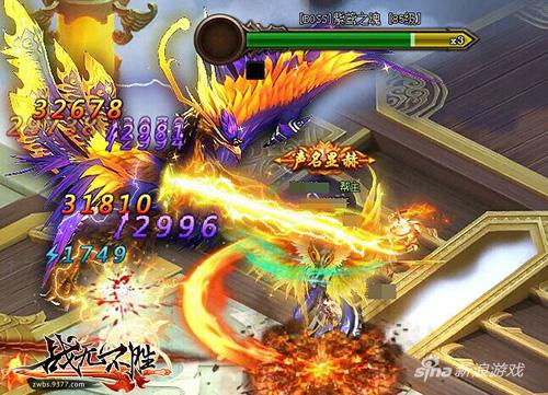 尘世炼道骨 9377《战无不胜》飞升成仙玩法曝光