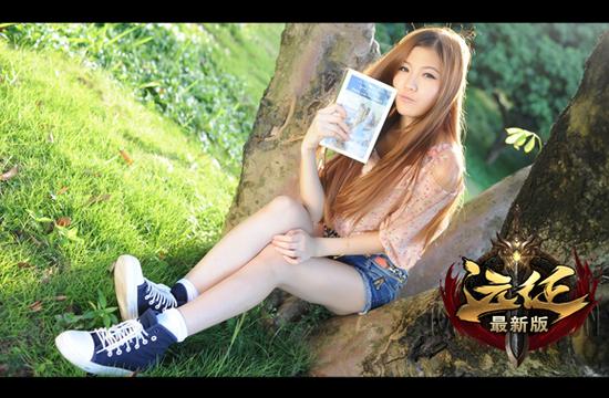 官方认证女神