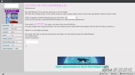 只是使用了自己的代码让屏幕上的某些颜色更显眼