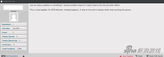 “这都2016年了，用个外挂算什么！”