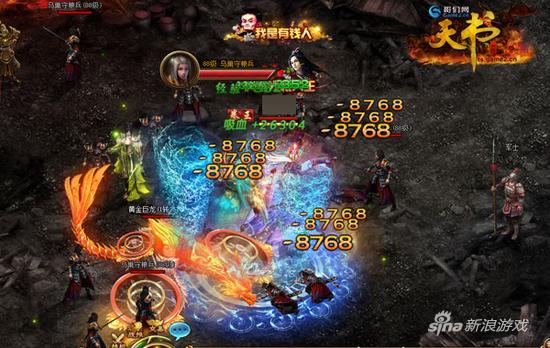 哥们网《天书世界》：来看看你和强者的差距