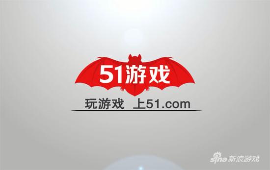 2016百度游戏风云榜揭晓 51游戏蝉联双重大奖