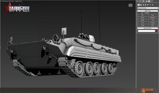 《装甲风暴》坦克建模