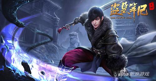 《盗墓笔记》小哥强力霸屏