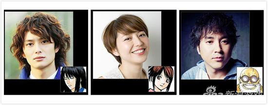 冈田将生、长泽雅美、室毅将出演假发、妙姐、源外老爹