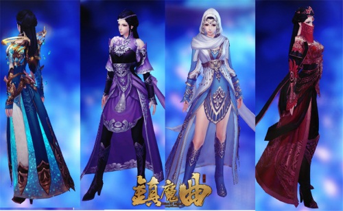 衣橱系统将各等级装备幻化为时装