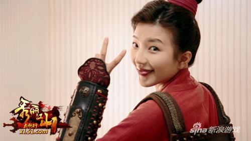 51《秀丽江山》代言人拍摄花絮首曝