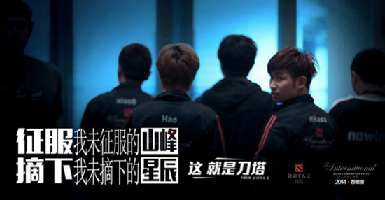 教练，我想打Ti，呜呜呜。