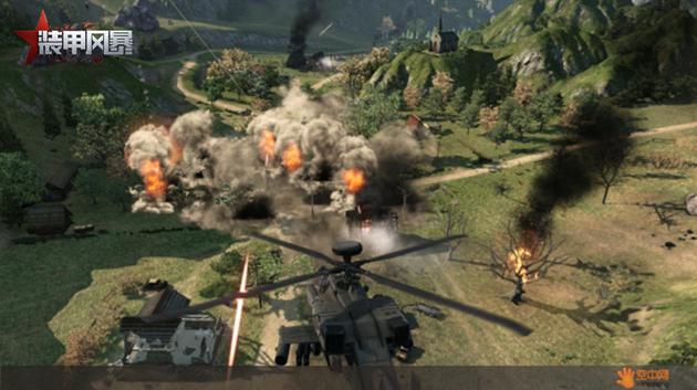 15年内部测试游戏画面