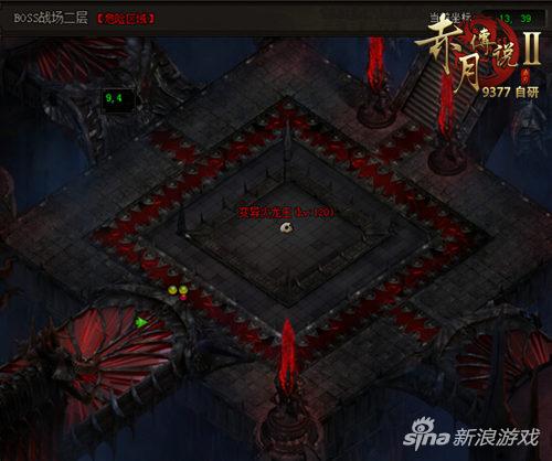 烽烟再起 9377《赤月传说2》新版BOSS战场来袭