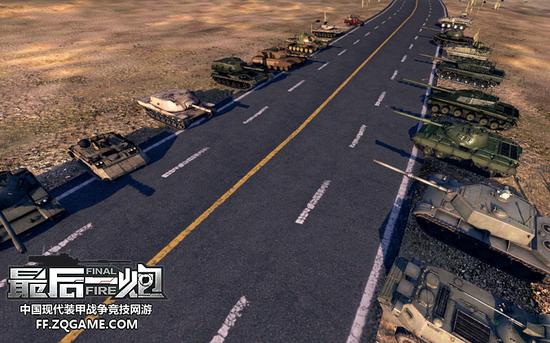 8V8更多人数对抗