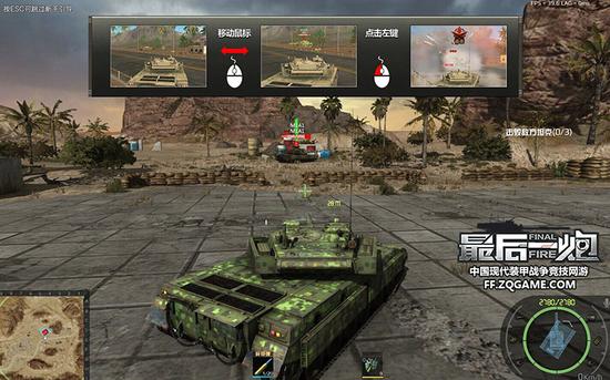 更详细的新手实战教程