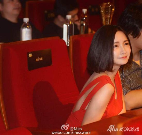 电竞女王Miss