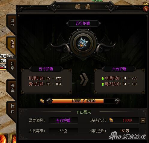 404wan《赤月传说2》