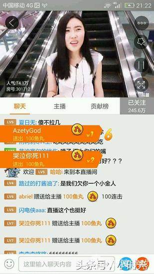 评论里小金人梗也是不断出现