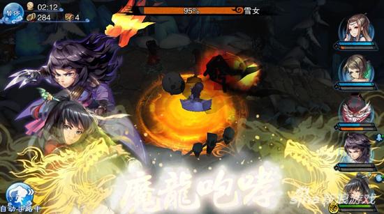 授权作品虽然大部分是雷，但也有品质不错的《仙5前传》就是其中之一