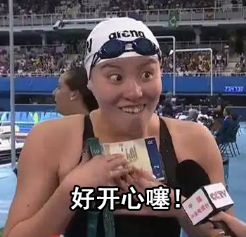 请大家随意取用～