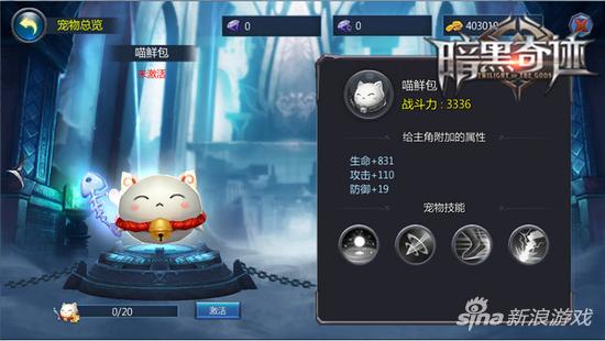 龙枪傲世登场 4399《枪战英雄》龙系列抢先体验