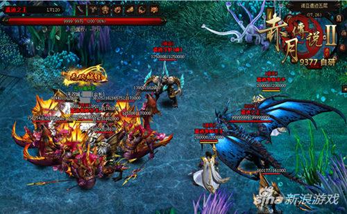 9377《赤月传说2》