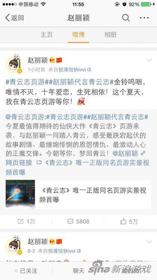 恢弘仙侠场景，真实完美再现