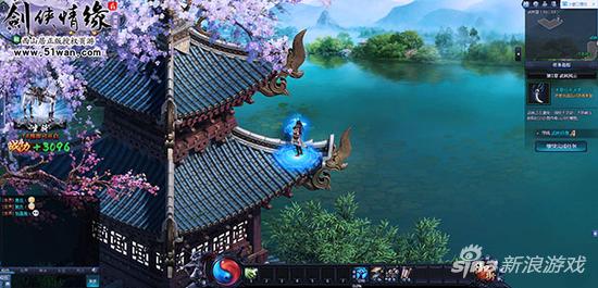 《剑侠情缘2网页版》