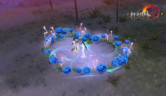 海誓山盟·缘定三生