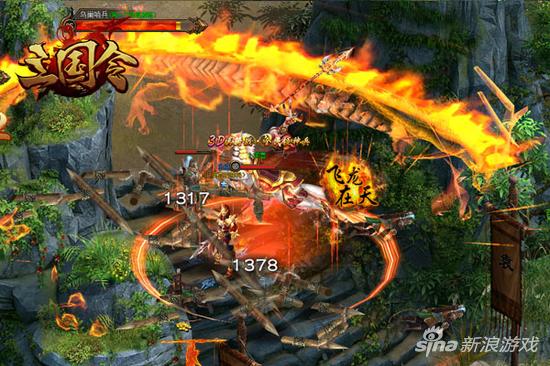 新游《三国令》全方位解读