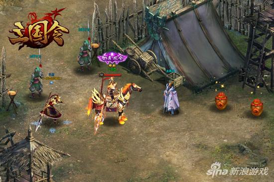 新游《三国令》七夕大动作 晒幸福赢蒂芙尼对戒