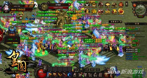 打响帝位争夺战 9377《皇图》团体战玩法曝光