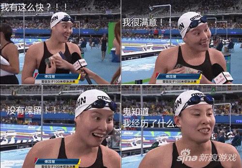 打响帝位争夺战 9377《皇图》团体战玩法曝光