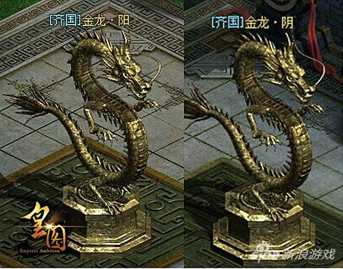 打响帝位争夺战 9377《皇图》团体战玩法曝光