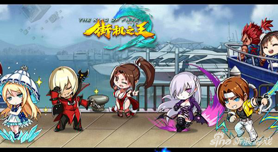 浪漫度七夕 404wan《街机之王》首服活动嗨不停