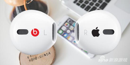 新耳机确实不错，但是想要它你得另付钱