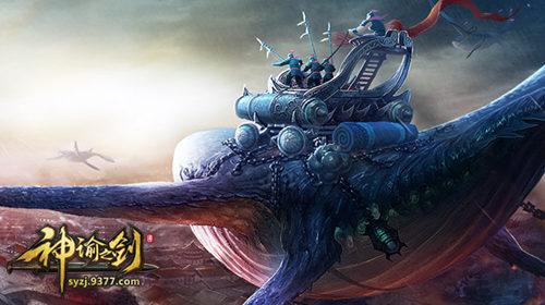 创新升级模式：无经验读条