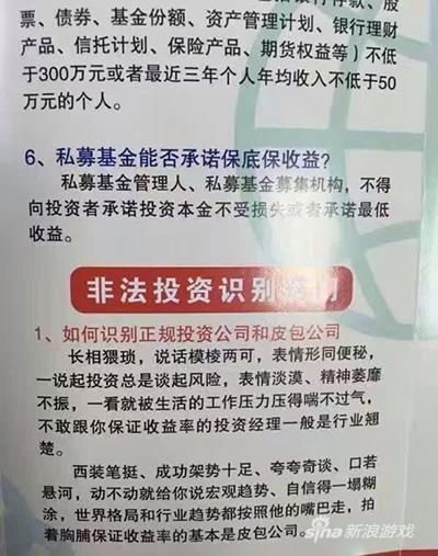 难道笔者要成为行业翘楚了？