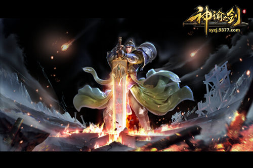 小怪也爆神装：爆率高到你怀疑人生