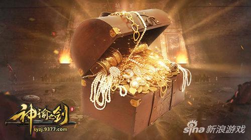 暑期VR触感大作 《神谕之剑》特色燃情曝光