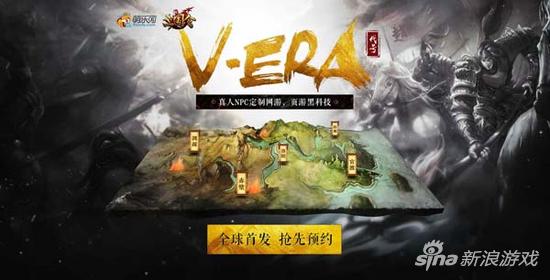 页游黑科技限号试玩 新游《三国令》海量现金派送