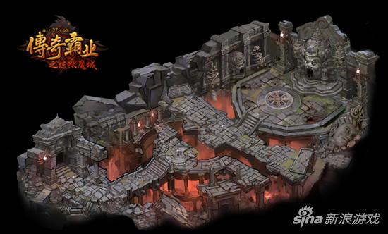 《传奇霸业》炼狱龙城新地图