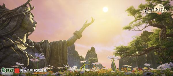 图8 《古剑奇谭网络版》司命门派洞天：擎香海