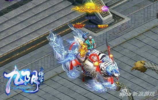 豪侠义斗武为先 哥们网《九阴绝学》新版三重试炼