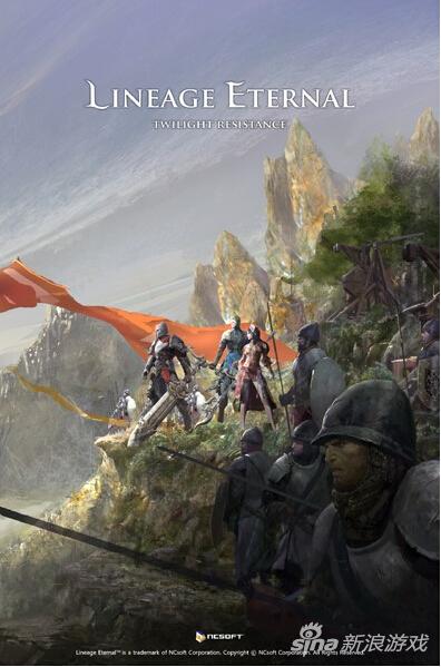 NCsoft认为11月是天堂永恒的合适测试时间点