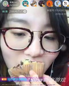 不愧是洪荒少女，吃东西都这么放荡不羁