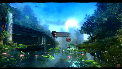 区域性激活码测试盛启，江湖触手可及