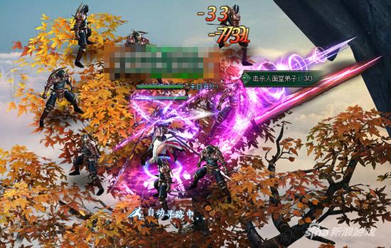 《范伟打天下》少量游戏截图首度泄密